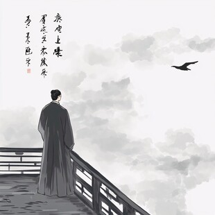 魔法学院漫画在线
